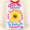 tarjeta de flor amarilla para ocasiones Momentos Velas y velones San Martín